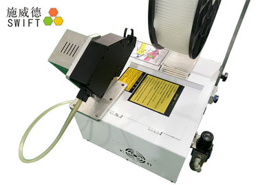 Mua Công cụ buộc dây cáp điện tự động DC48V để lắp ráp dây khai thác dài 0,7S online manufacture