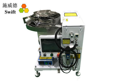 Mua Công cụ buộc dây tự động Dễ dàng vận hành với súng cầm tay nhỏ CE Chứng nhận online manufacture