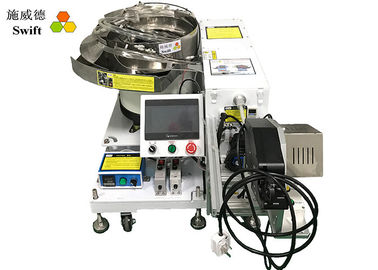 Mua Rảnh tay tự động Gói máy cáp tự động 0.9S online manufacture