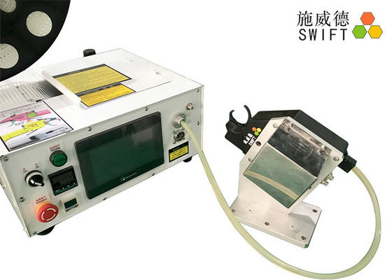 Công cụ đóng gói tự động DC 48V 1.3S cho cuộn dây đơn polyester