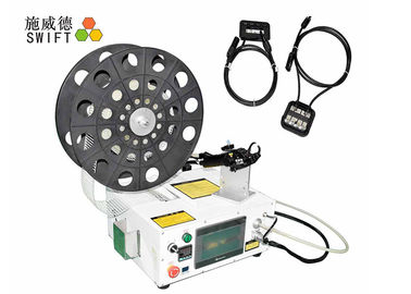Màn hình cảm ứng Công cụ buộc dây điện SWT36150HC DC48V