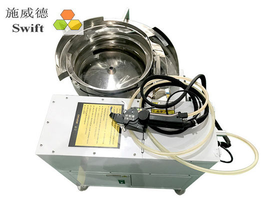 Máy buộc dây cáp tự động AC 220V Fast Bundle 0.7S